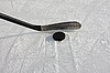 ID 3049853 | Hockeyschläger und Puck | Foto mit hoher Auflösung ID 3049853 | Hockeyschläger und Puck | Foto mit hoher Auflösung | CLIPARTO