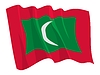 Развевающийся флаг Мальдивы | Векторный клипарт