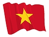 Развевающийся флаг Вьетнам | Векторный клипарт