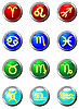 ID 3052811 | Kolekcja zodiaku przycisk | Klipart wektorowy ID 3052811 | Kolekcja zodiaku przycisk | Klipart wektorowy | KLIPARTO