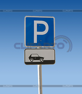 Знак парковки Фото большого размера ID 3028443.
