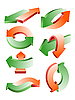 Vector clipart: arrows