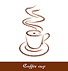 Vector clipart: Coffee cup
