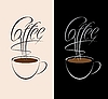 Vector clipart: Coffee cup