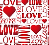Vector clipart: Seamless love heart pattern