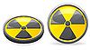 Vector clipart: sign of radiation