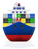 Vector clipart: nautical cargo ship