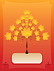Vector clipart: stylized autumn tree