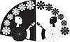 Vector clipart: symbol
