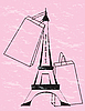 Vector clipart: eiffel tower