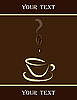 Vector clipart: coffee