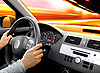 ID 3124336 | Dashboard of car | High resolution stock photo ID 3124336 | Dashboard of car | High resolution stock photo | CLIPARTO