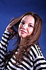 Señora joven morena | Foto de stock