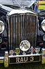 Bentley переднего | Фото
