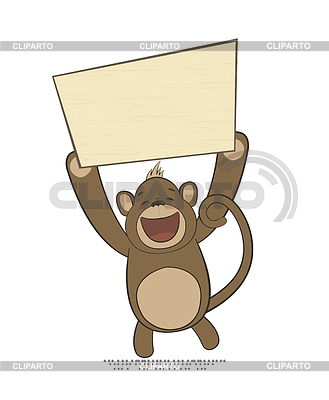 Mono cartel de retención con el copia-espacio | Ilustración vectorial de stock |ID 5592886