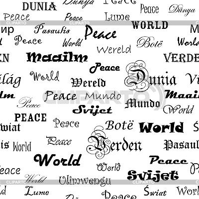 Peace - seamless pattern | Stock Vector Graphics |ID 3074910