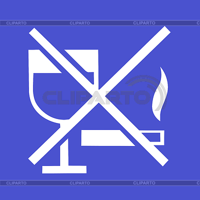 Medical icon, | Stock Vector Graphics |ID 3220776