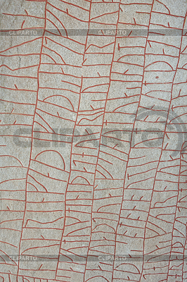 Runestone Rok | Foto de alta resolución |ID 5900425